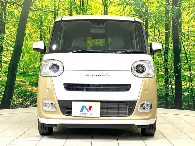 DAIHATSU MOVE canbus 2025