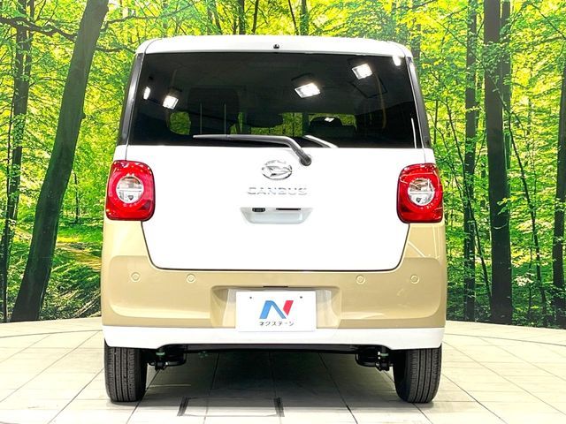 DAIHATSU MOVE canbus 2025