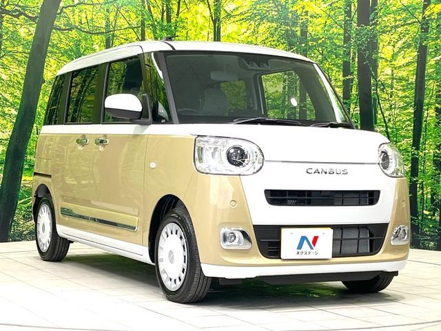 DAIHATSU MOVE canbus 2025