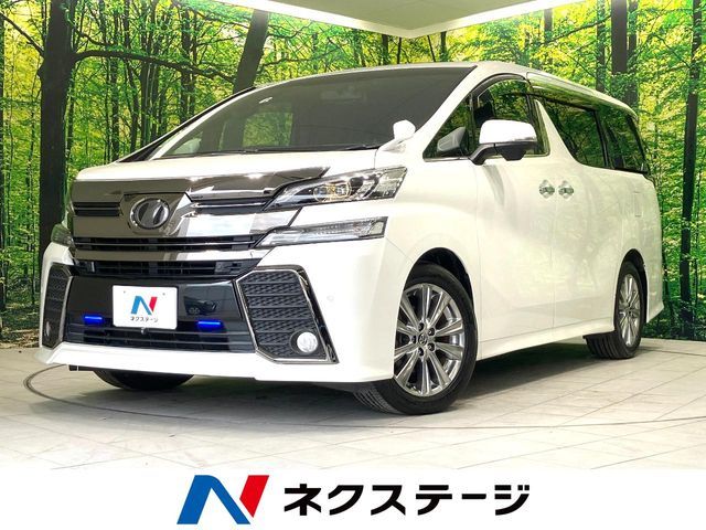 TOYOTA VELLFIRE 2017