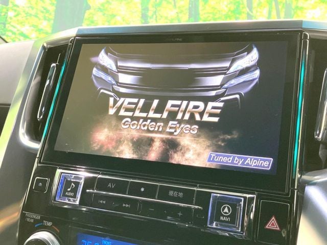 TOYOTA VELLFIRE 2017