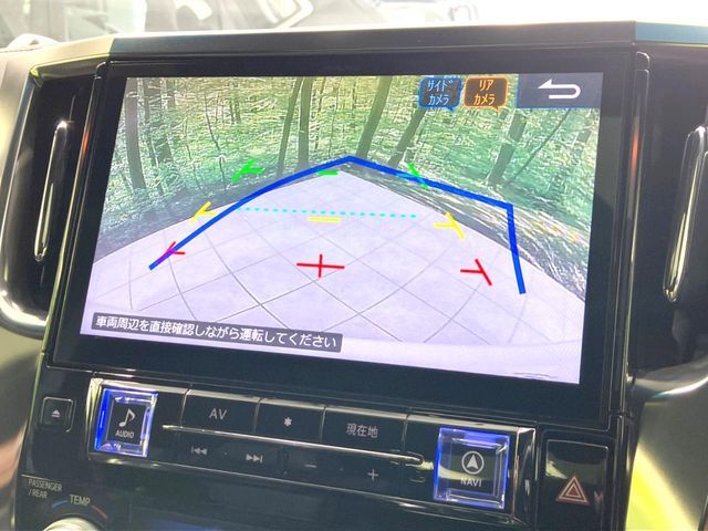 TOYOTA VELLFIRE 2017