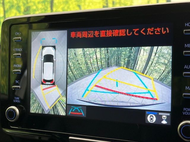 TOYOTA YARIS CROSS HYBRID 2023