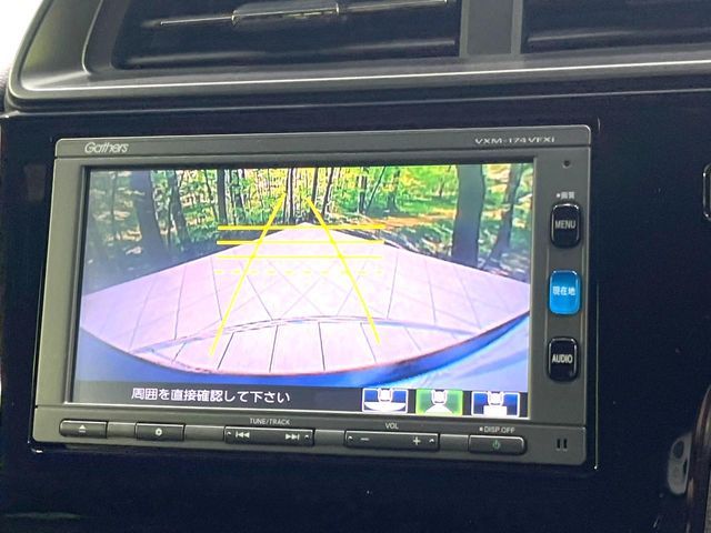 HONDA FIT HYBRID 2017