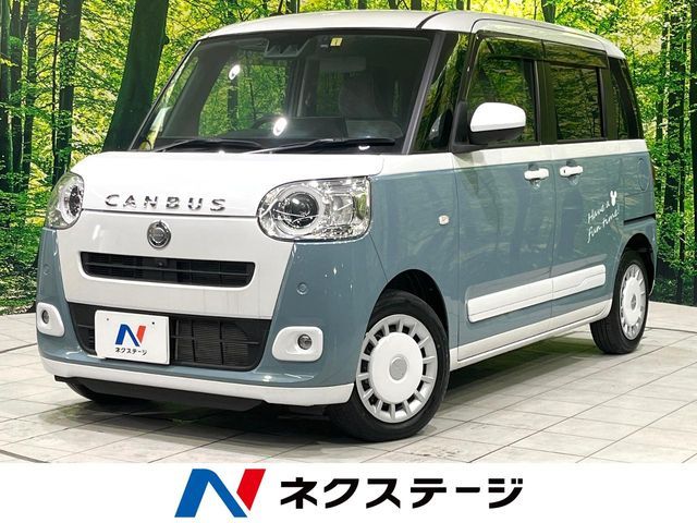 DAIHATSU MOVE canbus 2023