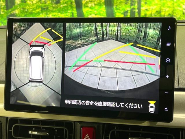 DAIHATSU MOVE canbus 2023