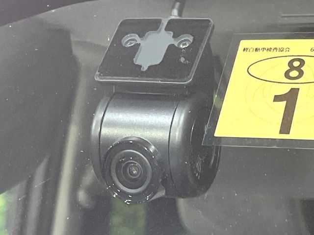 DAIHATSU MOVE canbus 2023