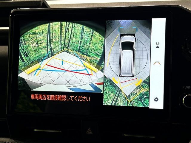 TOYOTA VOXY HYBRID 2023