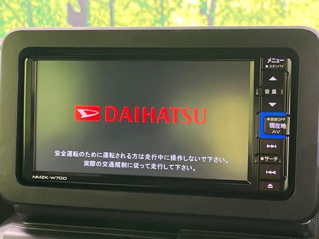 DAIHATSU TAFT 2020