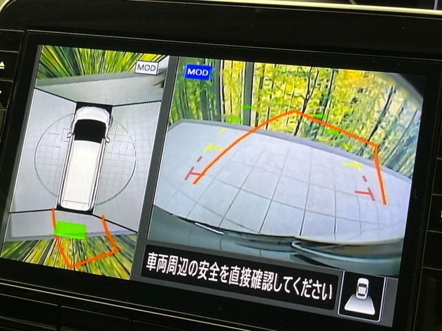 NISSAN SERENA  S-HYBRID 2021