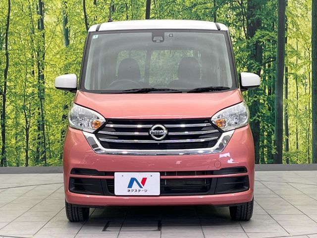 NISSAN DAYZ ROOX 2017