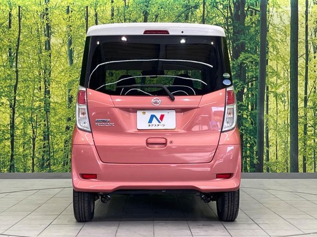 NISSAN DAYZ ROOX 2017