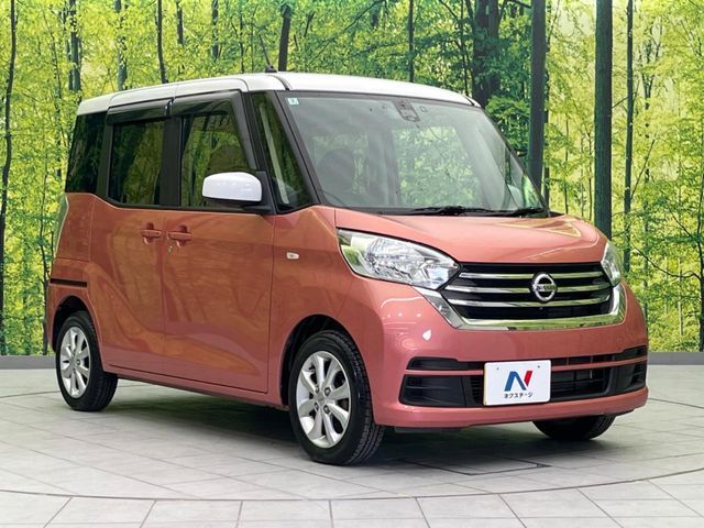 NISSAN DAYZ ROOX 2017