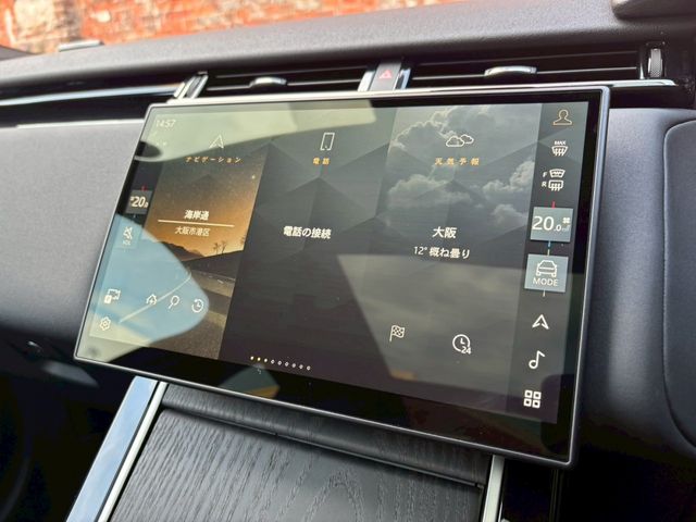 ROVER ROVER RANGE ROVER VELAR 2024