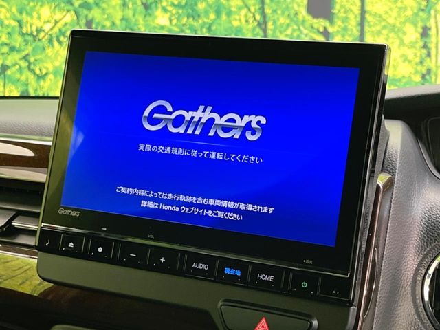 HONDA N BOX CUSTOM 2023