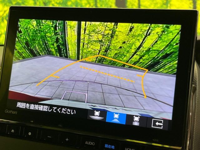 HONDA N BOX CUSTOM 2023