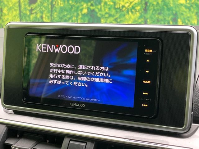 DAIHATSU CAST STYLE 2016