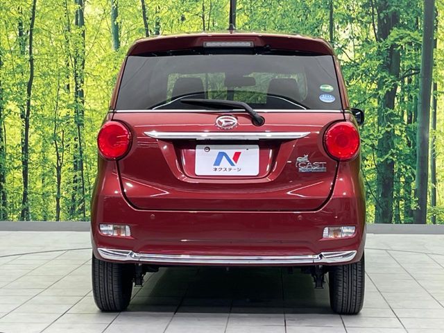 DAIHATSU CAST STYLE 2016