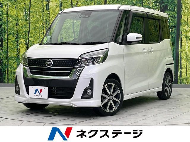 NISSAN DAYZ ROOX 2017