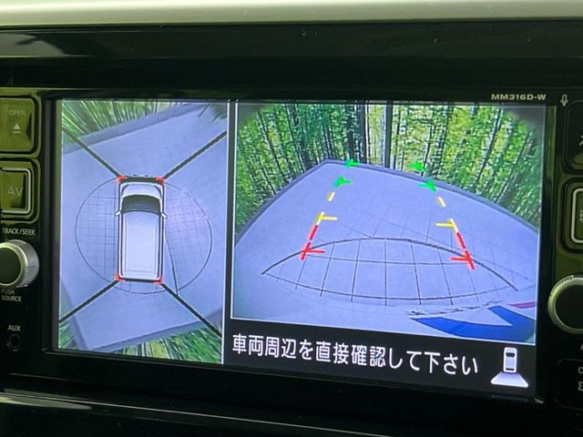 NISSAN DAYZ ROOX 2017