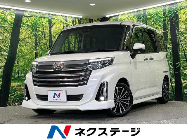 DAIHATSU THOR 2020