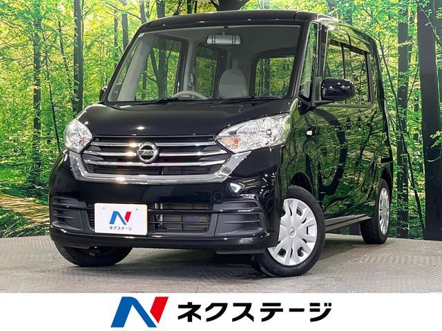 NISSAN DAYZ ROOX 2019