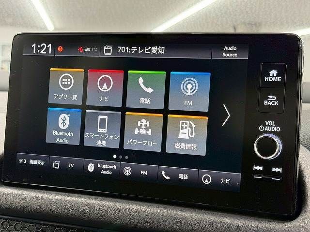 HONDA ZR-V e:HEV 2023