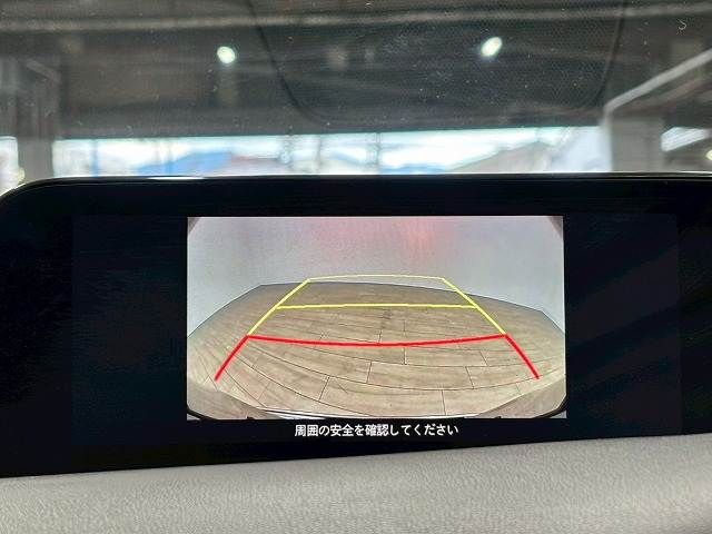 MAZDA MAZDA3 FASTBACK 2023