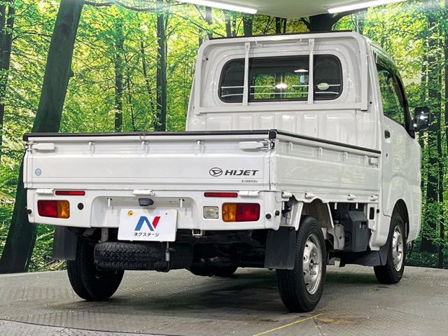 DAIHATSU HIJET truck 2019