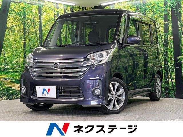 NISSAN DAYZ ROOX 2014