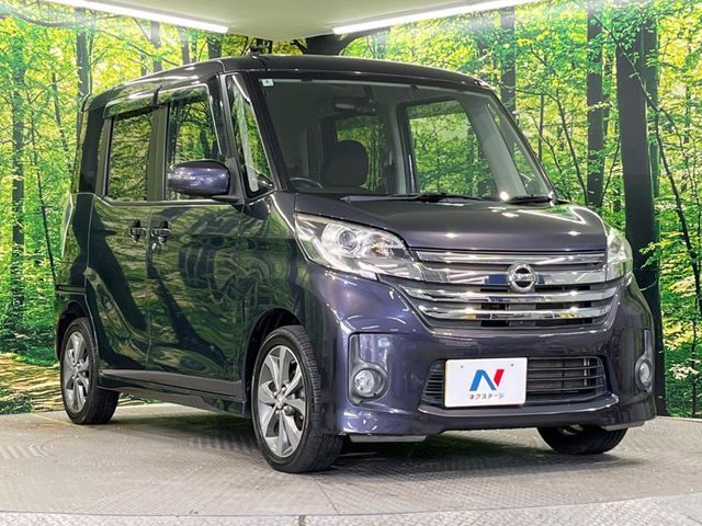 NISSAN DAYZ ROOX 2014