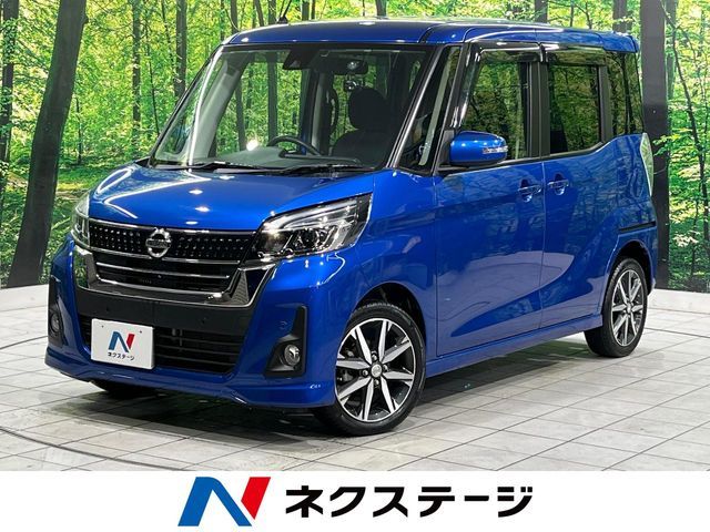 NISSAN DAYZ ROOX 2019