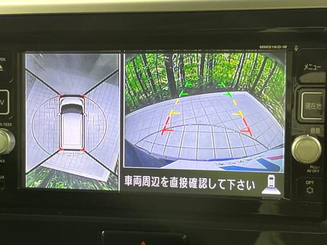 NISSAN DAYZ ROOX 2019