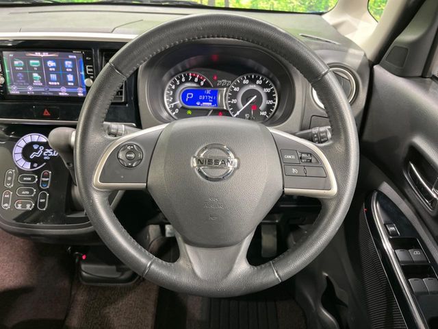 NISSAN DAYZ ROOX 2019