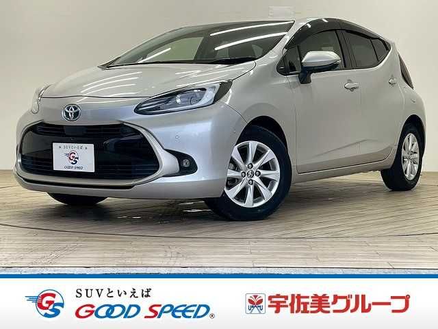 TOYOTA AQUA 2021