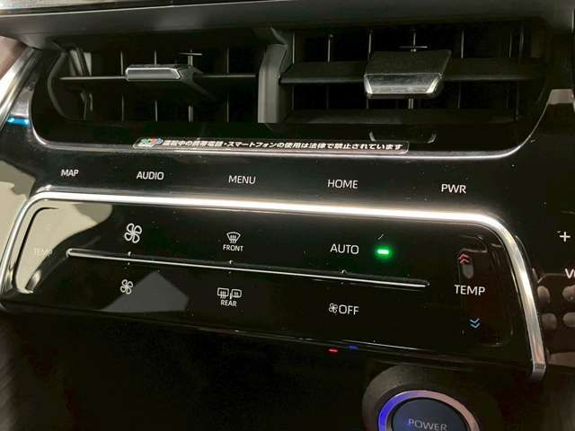 TOYOTA HARRIER HYBRID 2020