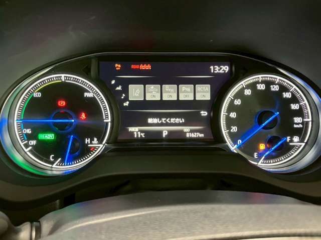 TOYOTA HARRIER HYBRID 2020