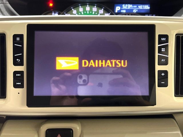 DAIHATSU MOVE canbus 2017