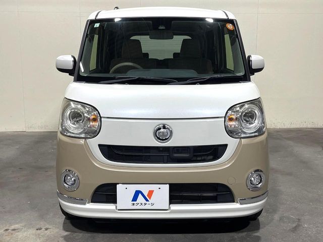 DAIHATSU MOVE canbus 2017