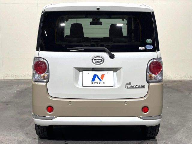 DAIHATSU MOVE canbus 2017