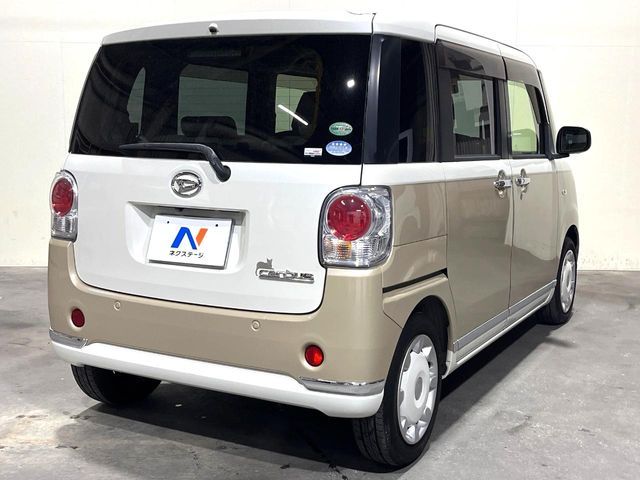 DAIHATSU MOVE canbus 2017