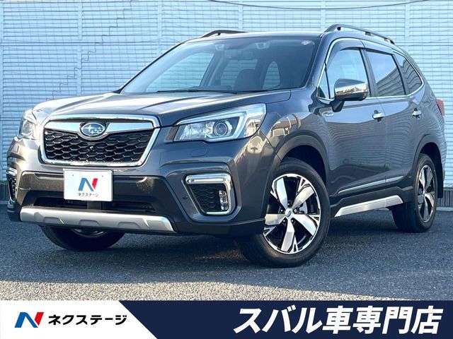 SUBARU FORESTER 2020