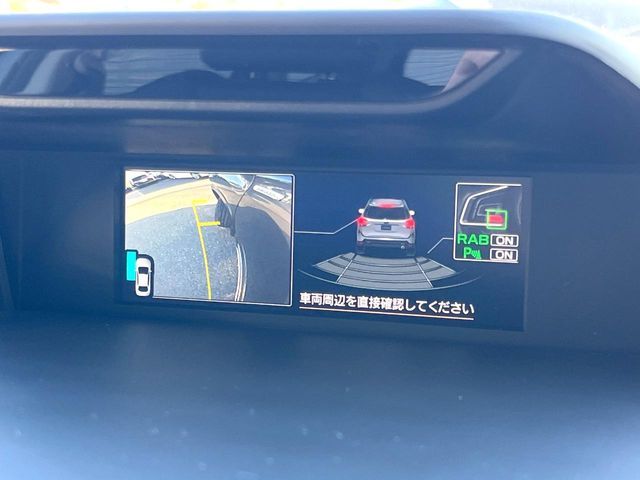 SUBARU FORESTER 2020