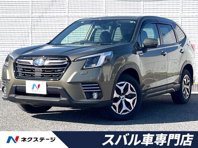 SUBARU FORESTER 2023