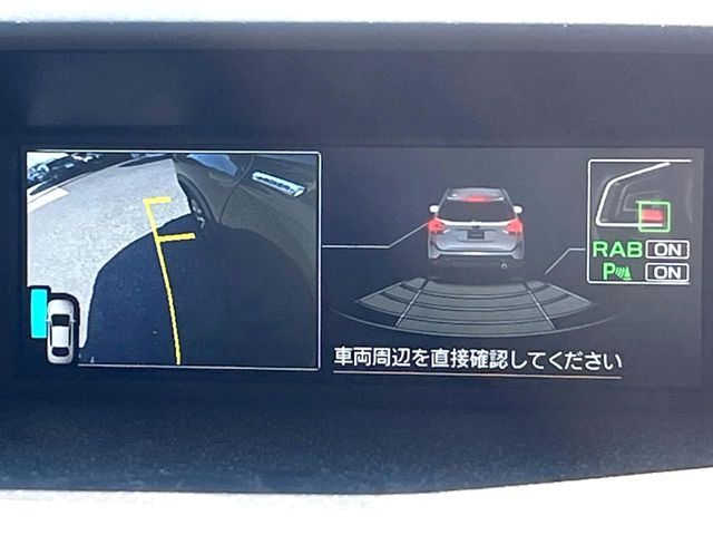 SUBARU FORESTER 2023