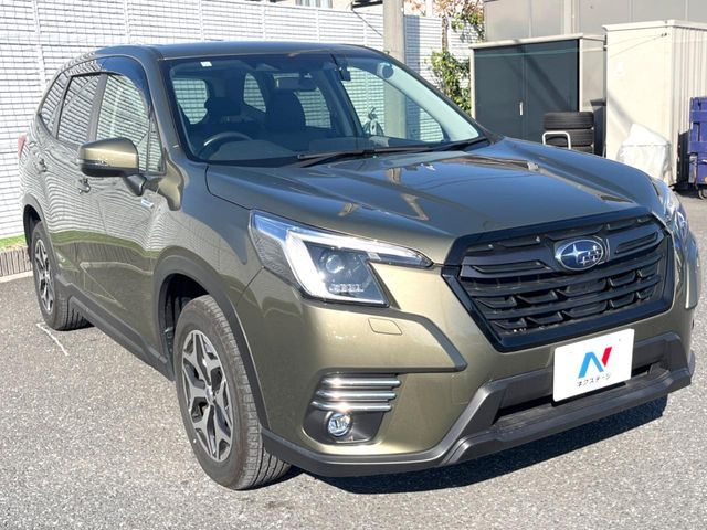 SUBARU FORESTER 2023