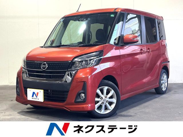 NISSAN DAYZ ROOX 2017