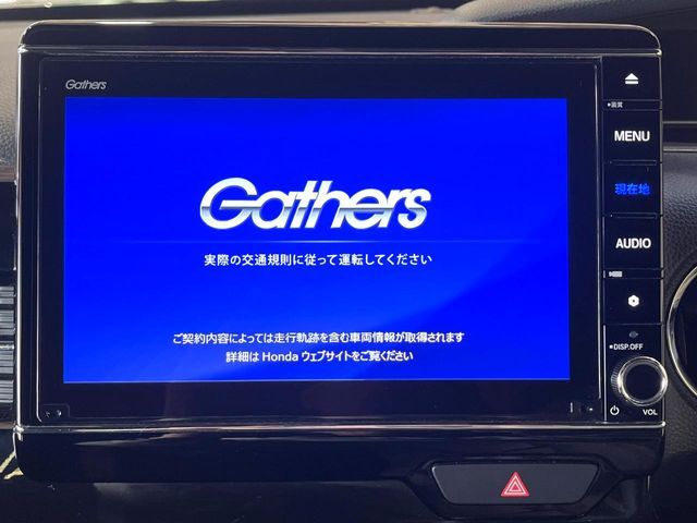 HONDA N BOX CUSTOM 2021