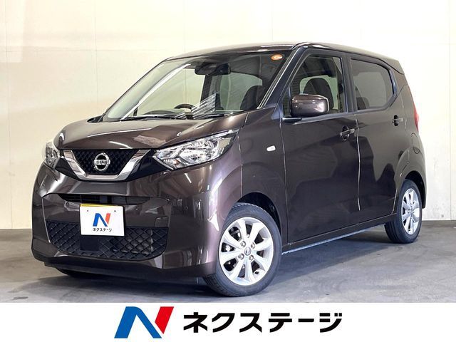 NISSAN DAYZ 2022
