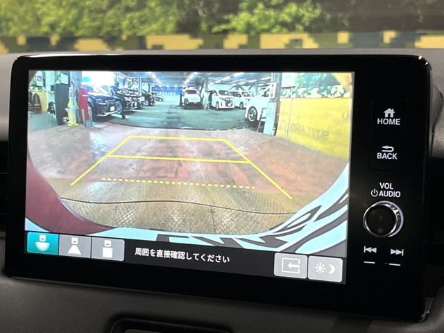 HONDA VEZEL e:HEV 2023